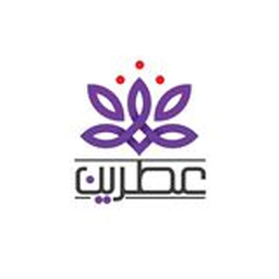 عطرین