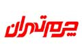Tehran Leather
