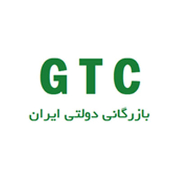 جی تی سی
