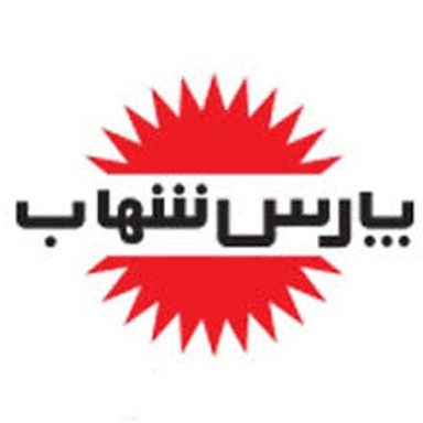 Pars Shahab
