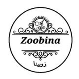 زوبینا