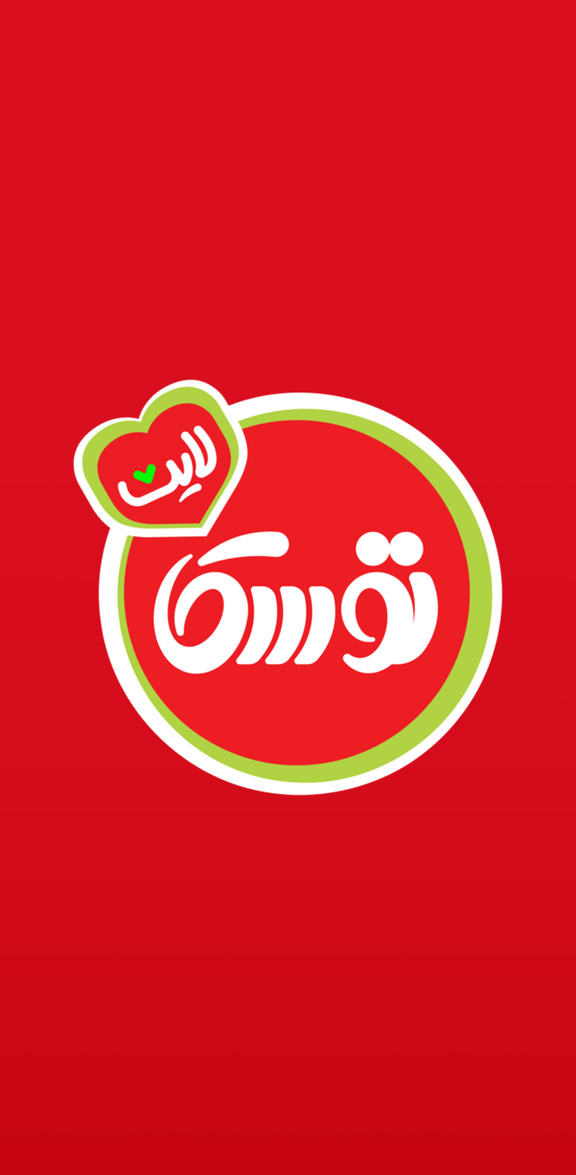 توسکا