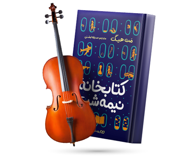 فرهنگ وهنر
