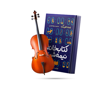 فرهنگ و هنر