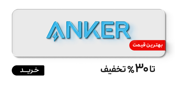 هدفون انکر