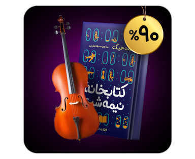 فرهنگ و هنر