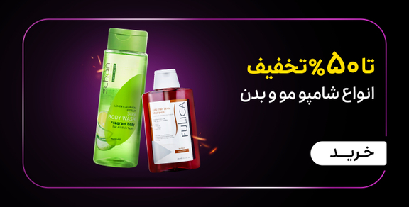 خودرو