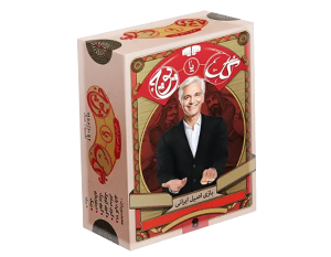 انواع بردگیم