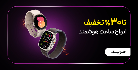 هندزفری
