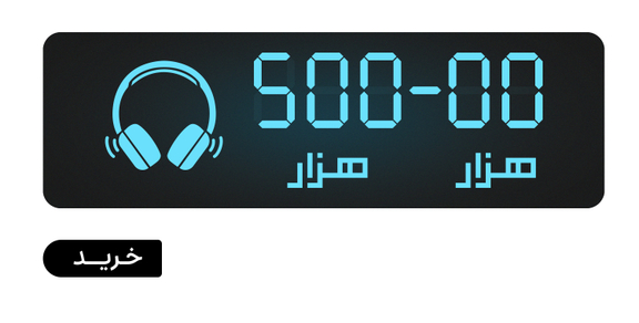 0-500