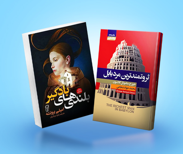 انواع کتاب