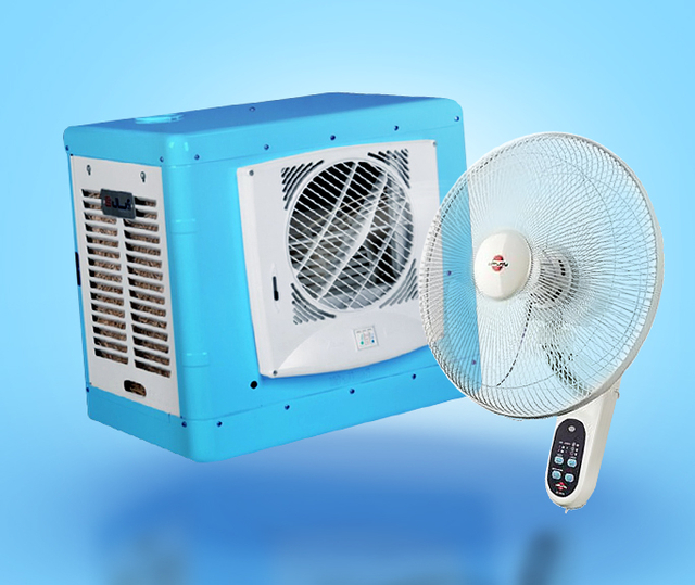 لوازم گرمایشی