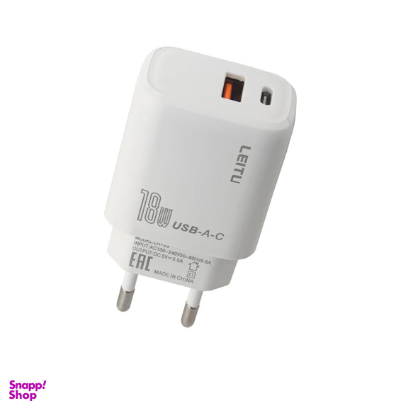 شارژر دیواری لیتو مدل LH-23 به همراه کابل Micro-USB