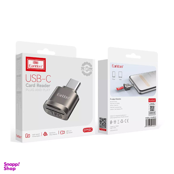 کارت خوان تایپ سی ارلدام مدل OT92C