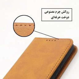 کیف کلاسوری موبایل گلدن گارد مدل BN مناسب شیائومی Redmi Note 11 Pro