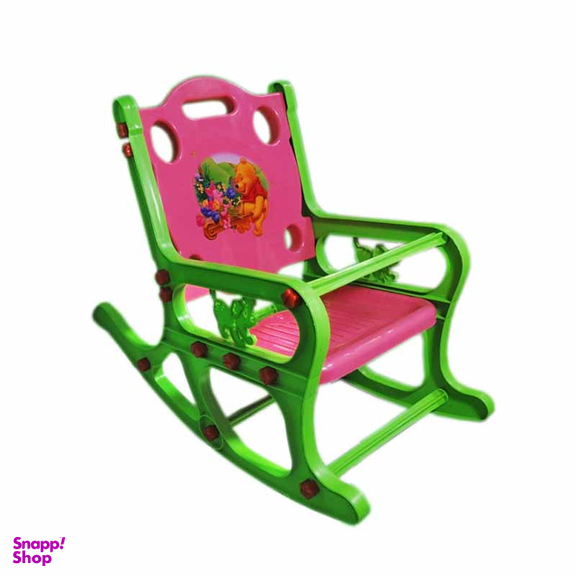 صندلی راحتی کودک مدل یویو کد 002