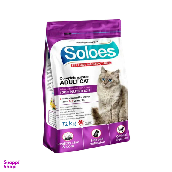 غذای خشک گربه بالغ سولواس مدل مرغ و برنج وزن 12 کیلوگرم