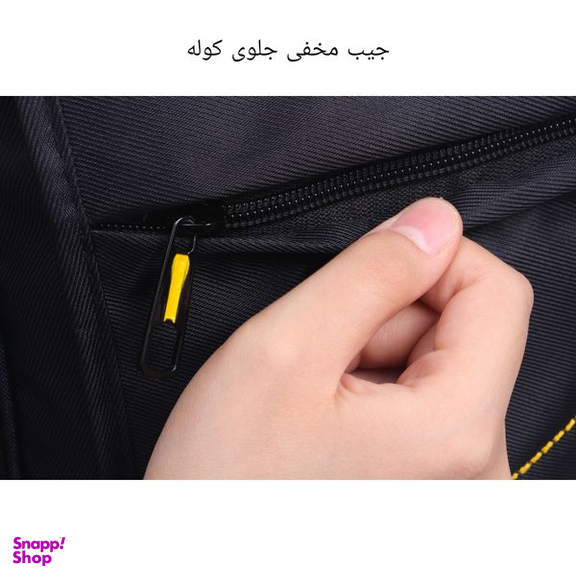 کوله پشتی مدل Koo twoline1
