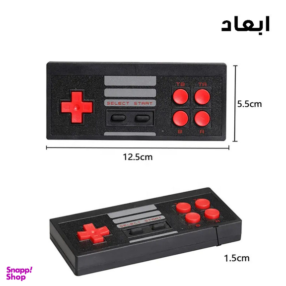 کنسول بازی پرتابل مدل MINI-PRTL