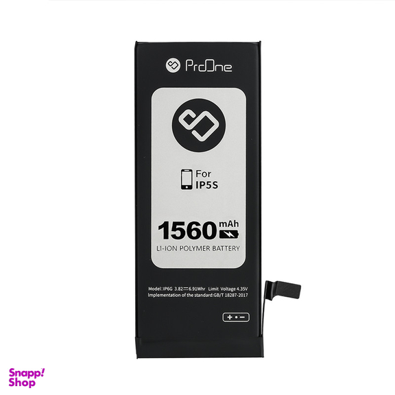 باتری موبایل پرووان مدل IP5S ظرفیت 1560 میلی آمپر ساعت مناسب برای گوشی موبایل اپل iPhone 5s