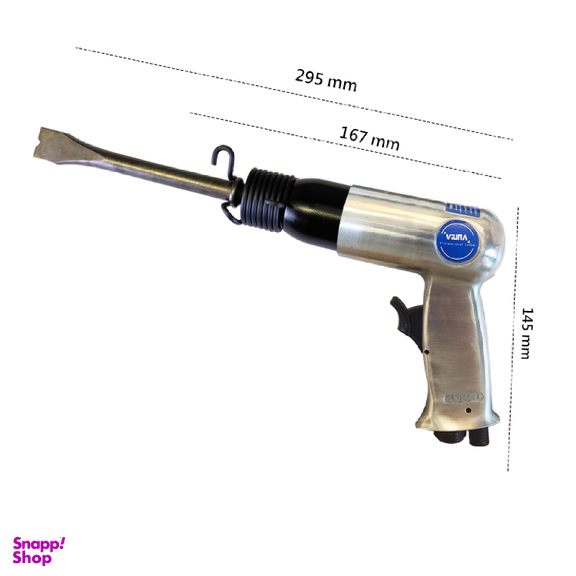 چکش بادی ویونا مدل 2213