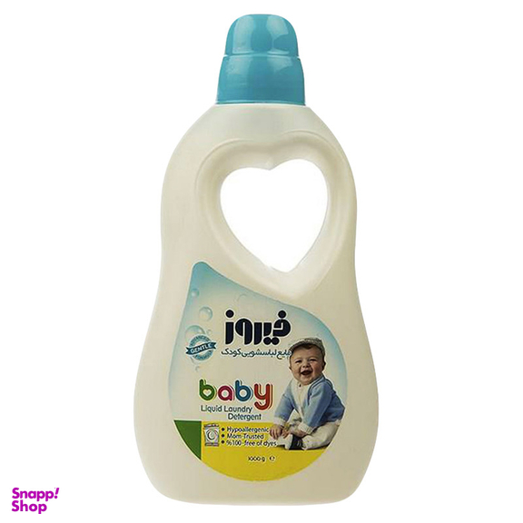 مایع لباسشویی و صابون لباسشویی کودک فیروز مدل گل های بهاری وزن 1000 گرم