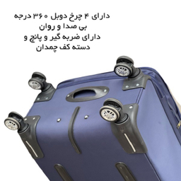 چمدان طرح کاترپیلار مدل CATERPILLAR CATB203B TRAVEL SENTRY LARGE سایز بزرگ به همراه کیف آرایشی و جا کفشی