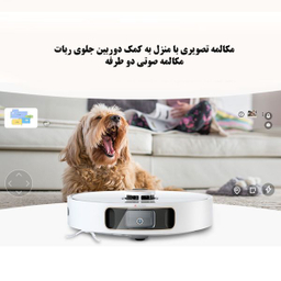 جاروبرقی دریم مدل S10 Pro Plus