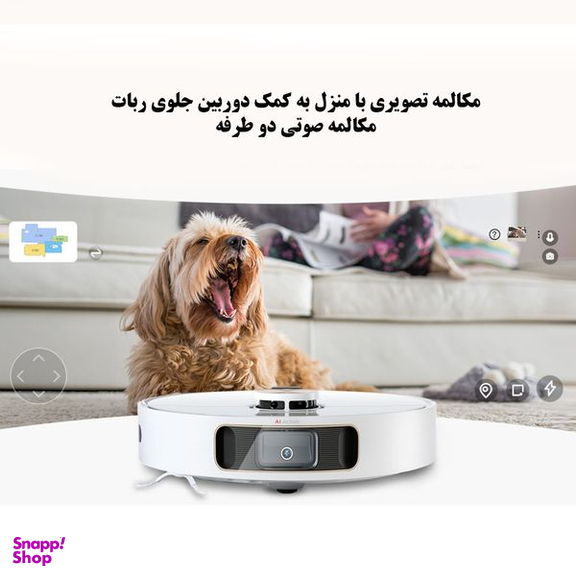 جاروبرقی دریم مدل S10 Pro Plus