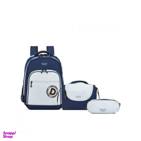 ست کیف و کوله مدرسه دلسی مدل آکادمی کد 003390911 مجموعه 3 عددی