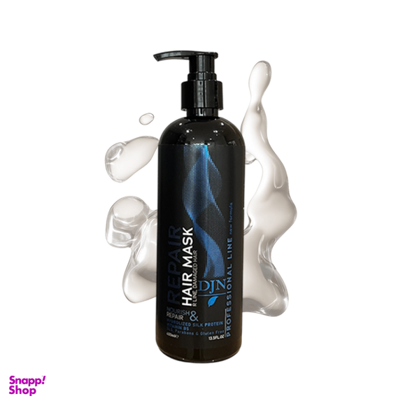 ماسک مو دژن مدل Repair مناسب موهای آسیب دیده با آبکشی حجم 400 میلی لیتر
