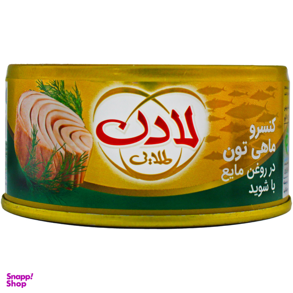 کنسرو ماهی تن در روغن مایع با شوید لادن وزن 180 گرم