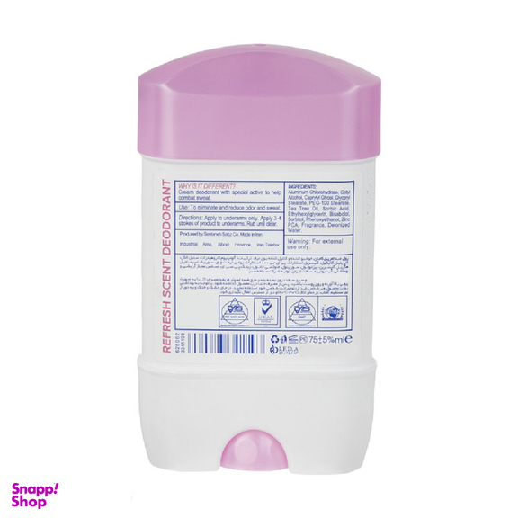 استیک ضد تعریق ژلی زنانه کامان مدل Refresh Scent حجم 75 میلی لیتر