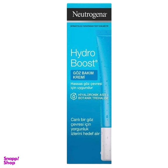 کرم آبرسان دور چشم نوتروژینا مدل Hydro Boost حجم 15 میلی لیتر