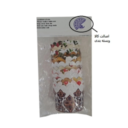 کاغذ کاپ کیک به گز طرح یلدایی بسته 12 عددی