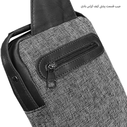 کیف کراس بادی فوروارد کد FCLT636BLKN