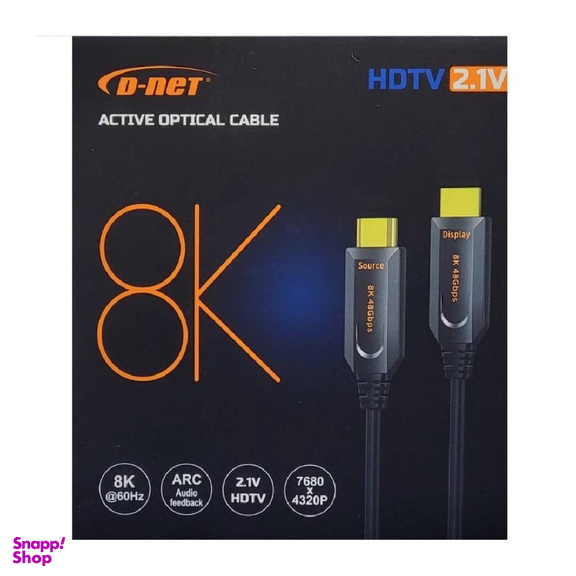کابل HDMI 8K دی نت مدل HDTV 2.1V طول 30 متر