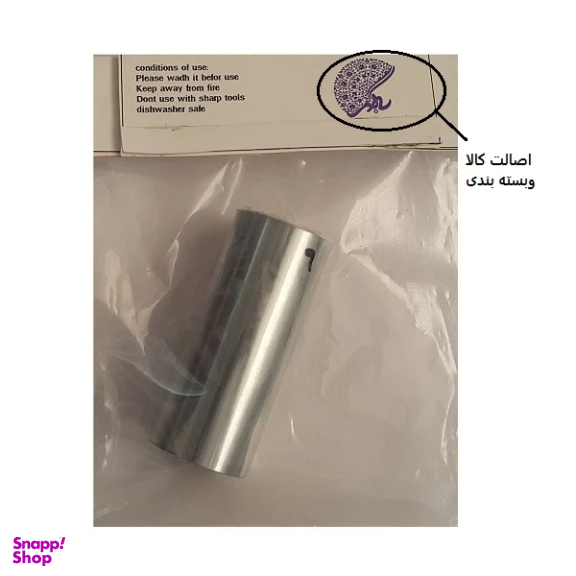 طلق دور کیک و موس به گز کد 20