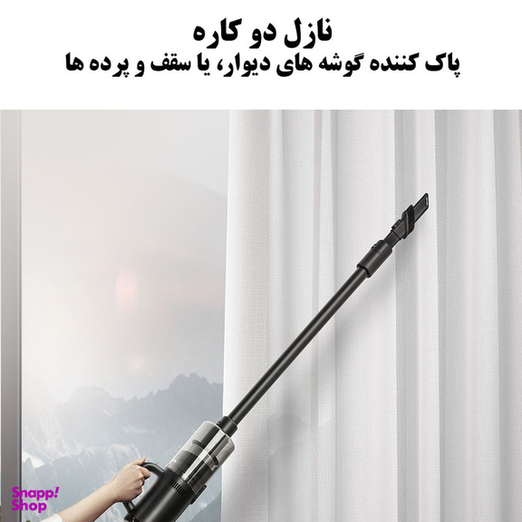 جارو شارژی دریم مدل M13S