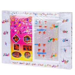 بازی سوزنی الفبای جمله سازی با حروف نشر جوان کد 1060010044
