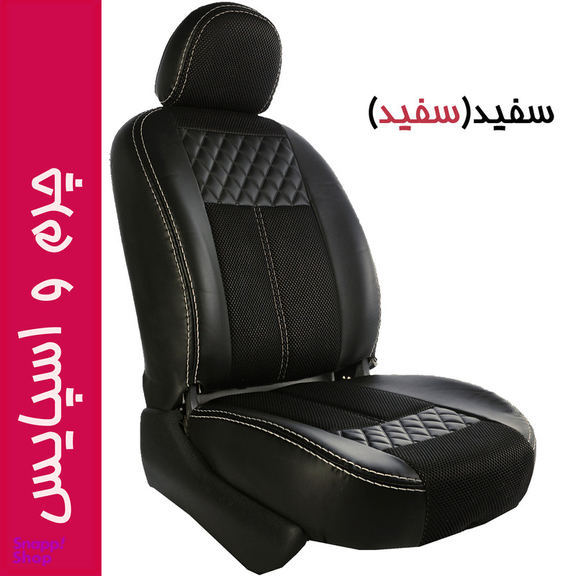 روکش صندلی خودرو جلوه مدل CHP12N مناسب برای سمند