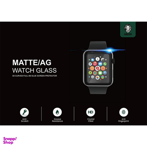 محافظ صفحه نمایش گرین مدل 3D Watch مناسب برای اپل واچ سایز 42 میلی متر