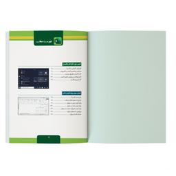 کتاب آموزش تصویری Excel 2024 اثر Paul McFedries نشر کیان