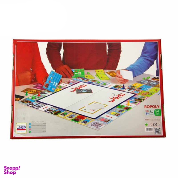 بازی فکری فکرآوران مدل روپولی کلاسیک کد 00152
