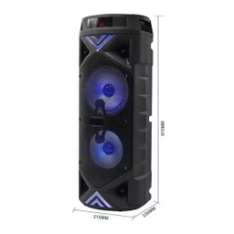 اسپیکر بلوتوثی قابل حمل مدل ZQS-6201