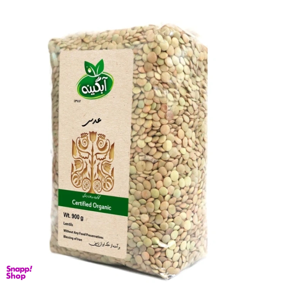 عدس آبگینه وزن 900 گرم