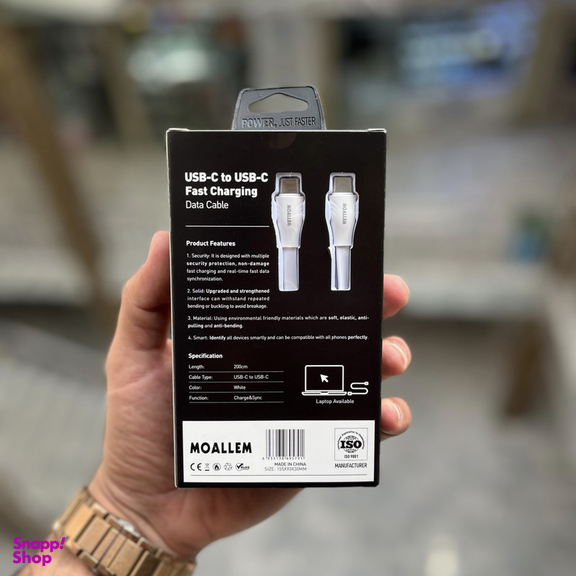 کابل تبدیل USB-C معلم نوین مدل GALAXY A35 طول 2 متر