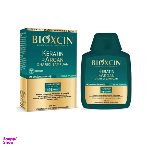 شامپو ضد ریزش مو بیوکسین مدل آرگان و کراتین کد sh-2021 حجم 300 میلی لیتر