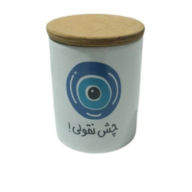 بانکه اسپند مدل چش نقولی کد 001