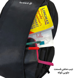 کوله پشتی لپ تاپ فوروارد مدل 006688  مناسب برای لپ تاپ 15 تا 17 اینچی